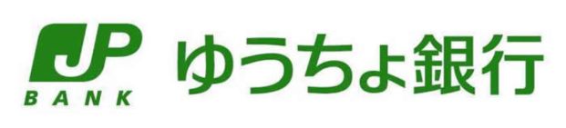 ゆうちょ銀行本店桜美林学園内出張所の画像