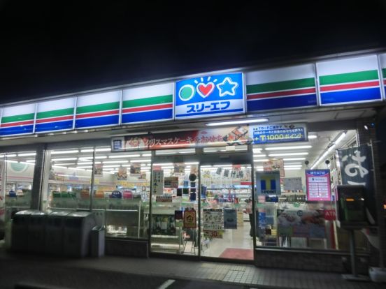 スリーエフ相模原清新２丁目店の画像