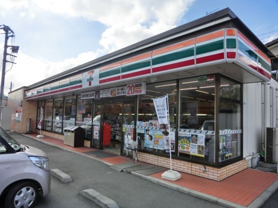 セブンイレブン相模原古淵3丁目店の画像