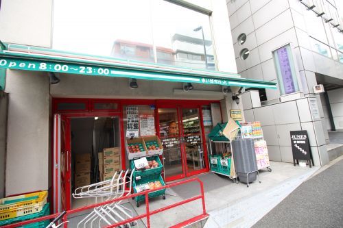 まいばすけっと神宮前2丁目店の画像