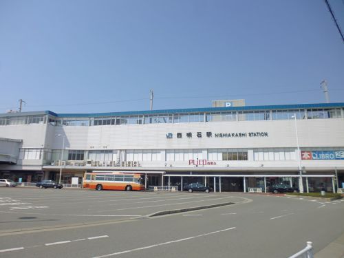 山陽新幹線　西明石駅の画像