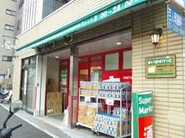 まいばすけっと 大久保店の画像