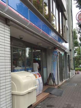 ローソン 池之端一丁目店の画像