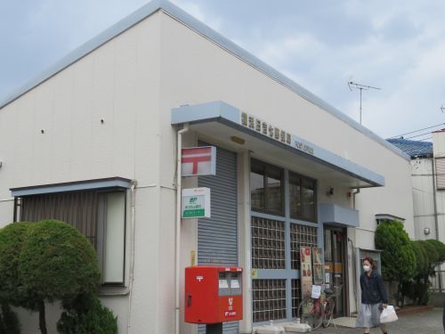 横浜日吉七郵便局の画像