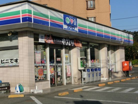 スリーエフ相模原下溝店の画像