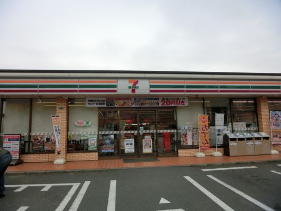 セブンイレブン相模原くぬぎ台小前店の画像