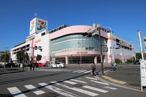 イトーヨーカドー・横浜別所店の画像