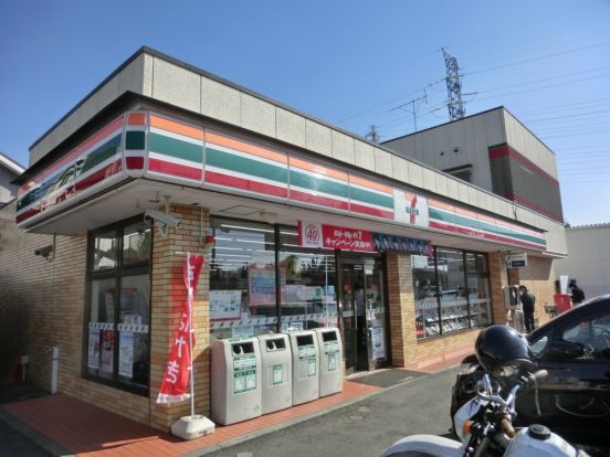 セブンイレブン相模原緑が丘店の画像