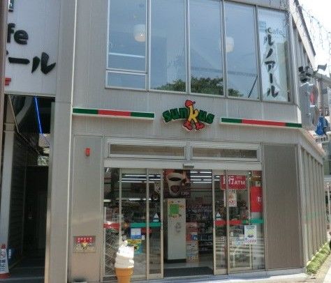 サンクス 国立駅南口店の画像