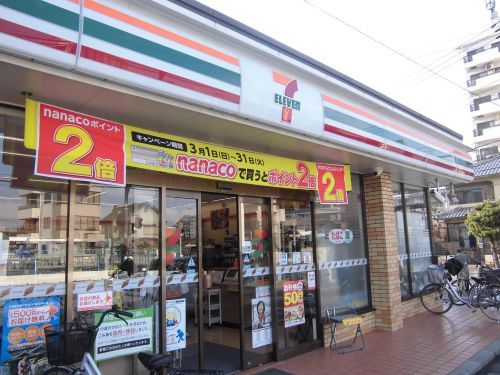 セブン−イレブン 大阪瓦屋町３丁目店の画像