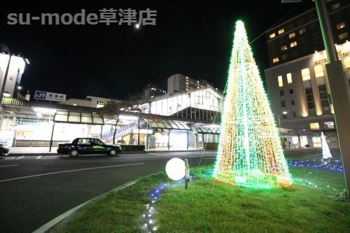 草津駅の画像