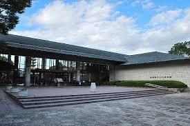滋賀県立近代美術館の画像