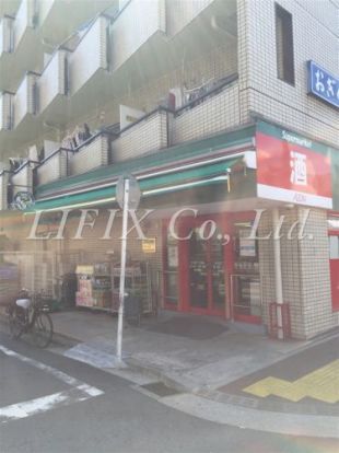 まいばすけっと天王町１丁目店の画像