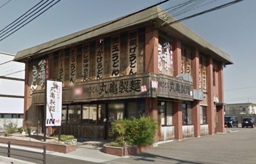 丸亀製麺西神戸店の画像