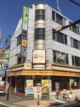  松屋 天王町店の画像