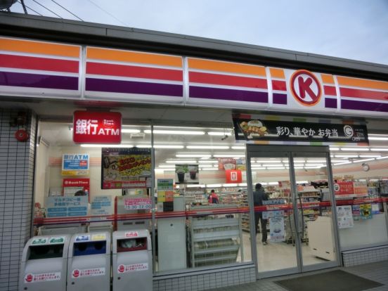 サークルＫ相模原上溝店の画像