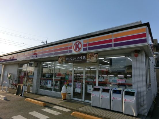 サークルＫ相模原中丸店の画像