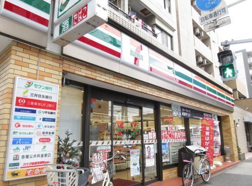 セブンイレブン北区昭和町店の画像