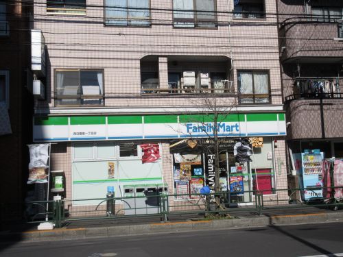 ファミリーマート西日暮里一丁目店の画像