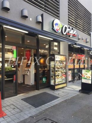  Origin伊勢佐木長者町店の画像