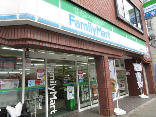 ファミリーマート東日暮里六丁目店の画像