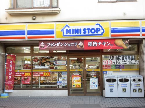 ミニストップ荒川２丁目店の画像