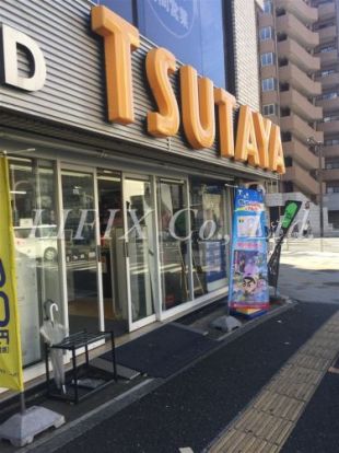  TSUTAYA 阪東橋店の画像