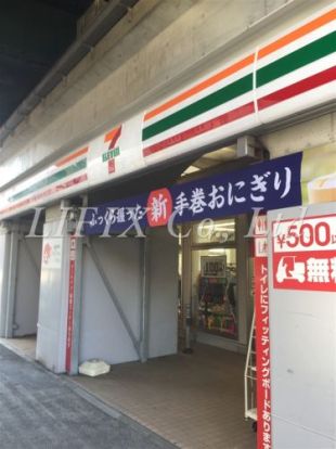  セブン-イレブン 京急ＳＴ黄金町店の画像