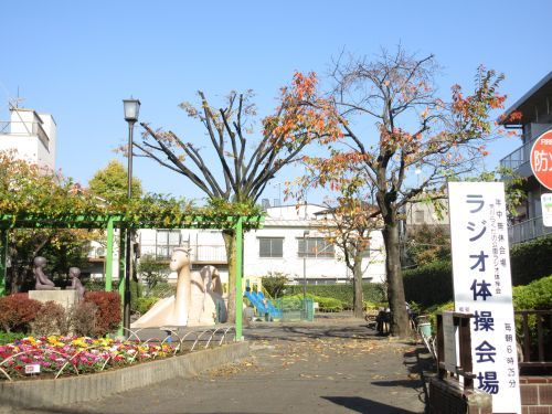 荒川五丁目公園の画像