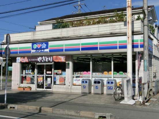 スリーエフ相模原新磯野店の画像