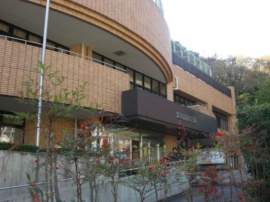 横浜市南図書館の画像