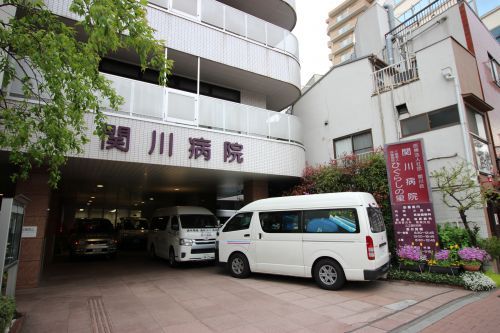 関川病院の画像