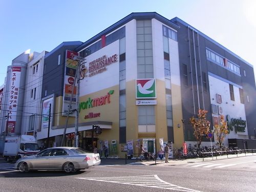 ヨークマート港南中央店の画像