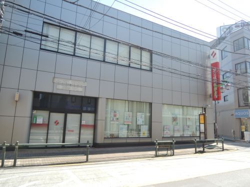 足立成和信用金庫西新井支店の画像