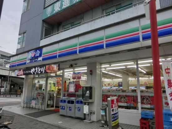 スリーエフ上溝番田店の画像