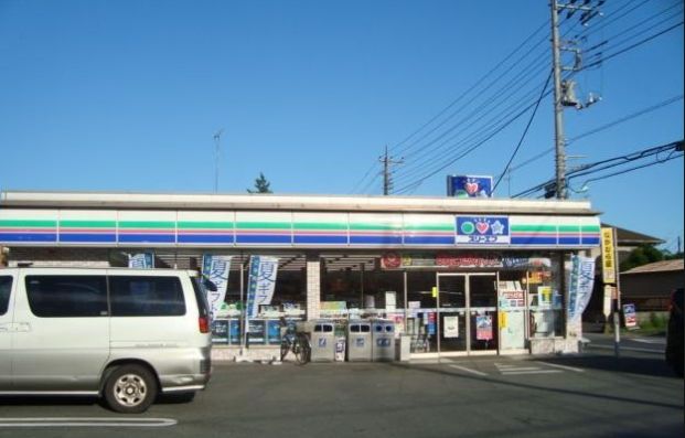 スリーエフ 町田三輪店の画像