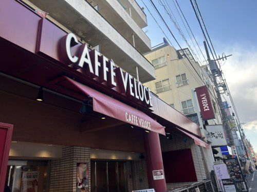 カフェ・ベローチェ 綾瀬店の画像