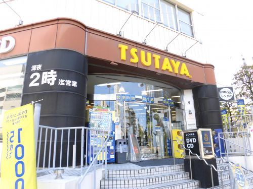TSUTAYA 大森駅東口店の画像