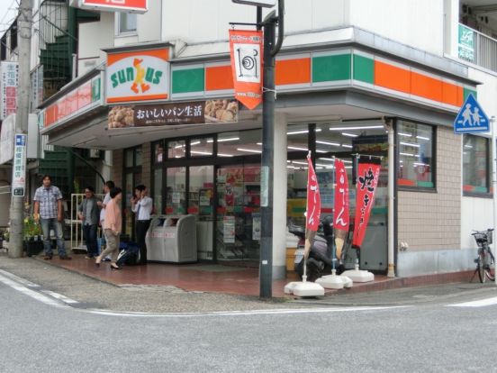 サンクス相模原南台店の画像