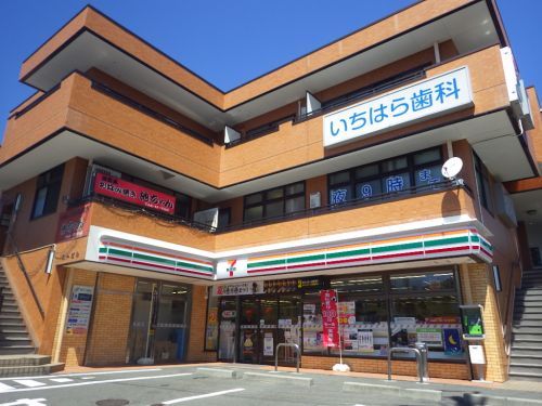 セブンイレブン　長沢駅前店の画像