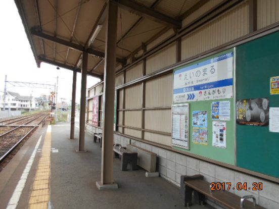 永犬丸駅の画像