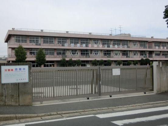 相模原市立 大野北小学校の画像