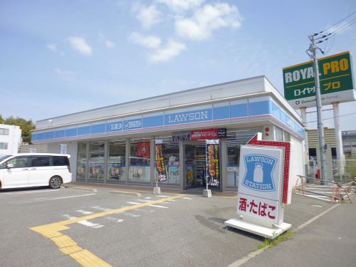 ローソン 伊川谷駅前店の画像