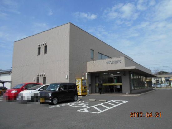 （株）北九州銀行 八幡南支店の画像
