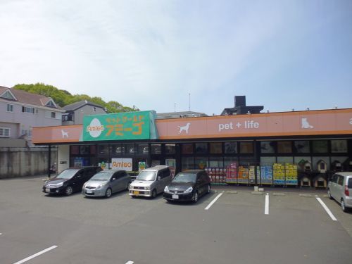 アミーゴ神戸西店の画像