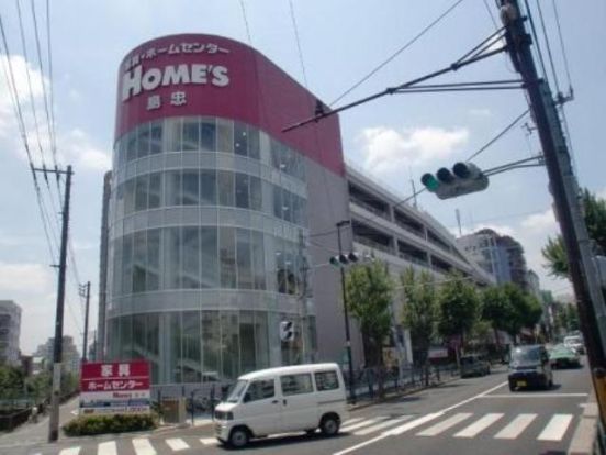 島忠ホームズ 中野本店の画像