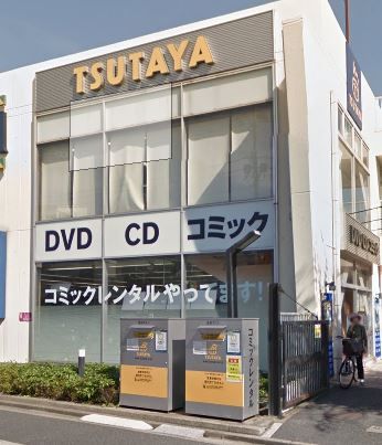 TSUTAYA 梅島店の画像
