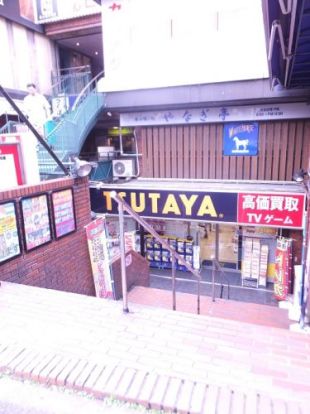 TSUTAYA 方南町店の画像