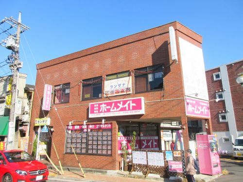 ホームメイトFC花小金井店の画像