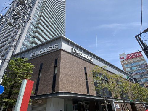 阪急オアシス 天六店の画像